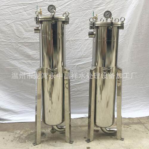 厂家直供质保2年加厚壳体不锈钢2号布袋过滤器油漆过滤涂料过滤器
