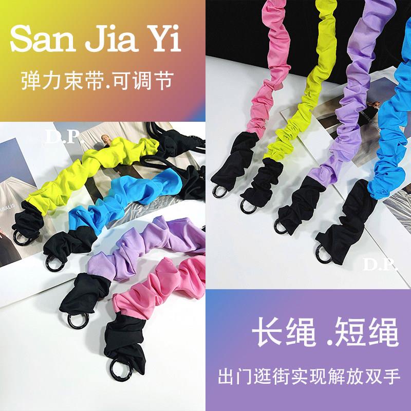 原创荧光彩色拼棉接挂绳可调节便捷斜挎侧背挂脖时尚包包水壶通用