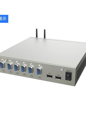 倍控I7-10510U J1900迷你型电脑主工控机6六串口RS232酷睿I3I5I7