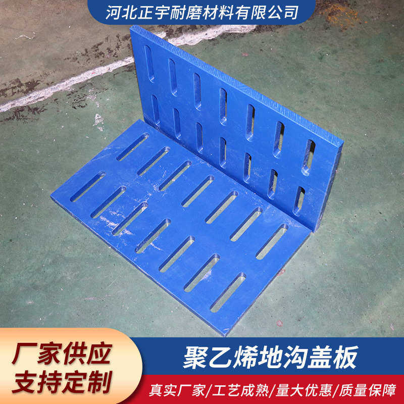 厂家供应地沟盖板排水沟下水道盖板洗车店排水沟盖板格栅方形盖板,基础建材,井盖,淘宝优惠券,粉丝福利购,淘宝优惠卷