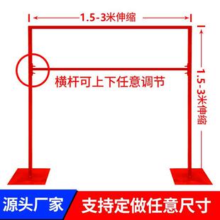 ?新款 $px}b铁置艺架子背景架伸缩杆婚礼布纱幔拱庆门 婚道具架Fh