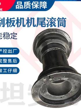 煤矿用机尾滚筒刮板机用2533滚筒SGB620/40T机尾总成