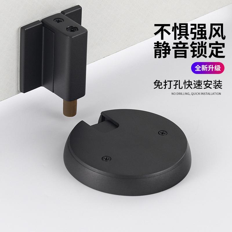 免打孔机械门吸卧室隐形门碰卫生间门碰防撞神器防风开门静音门吸