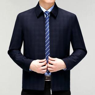 Y克商年务爸爸装 羊夹克翻领免烫中茄2362 毛料 高2档男士 025秋冬季