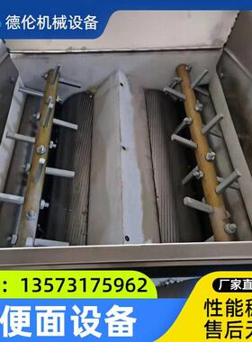 青稞面荞麦面非油炸方便面制造线全套设备 厂家供应 方便面流水线