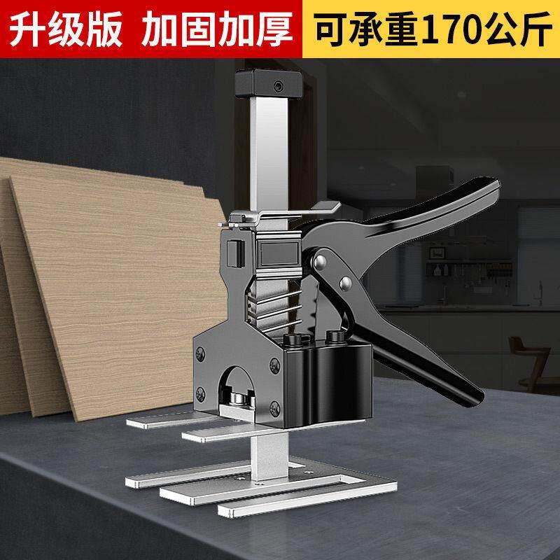 擡高器木工高度瓷砖调节器擡升器整体橱柜防盗门千斤顶安装擡门器