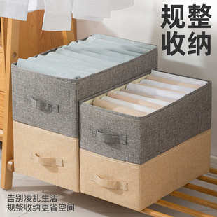 衣服布艺整理箱储物箱可折叠家用收纳箱 衣物收纳盒牛津布抽屉式