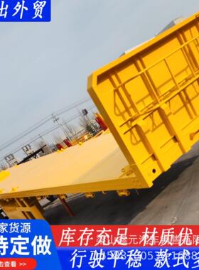 厂家出口中亚13米纯平板半挂车钢板桥平板半挂车气囊桥平板半挂车