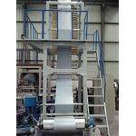 食品塑料袋吹膜机 食品塑料袋机械 食品塑料膜机器