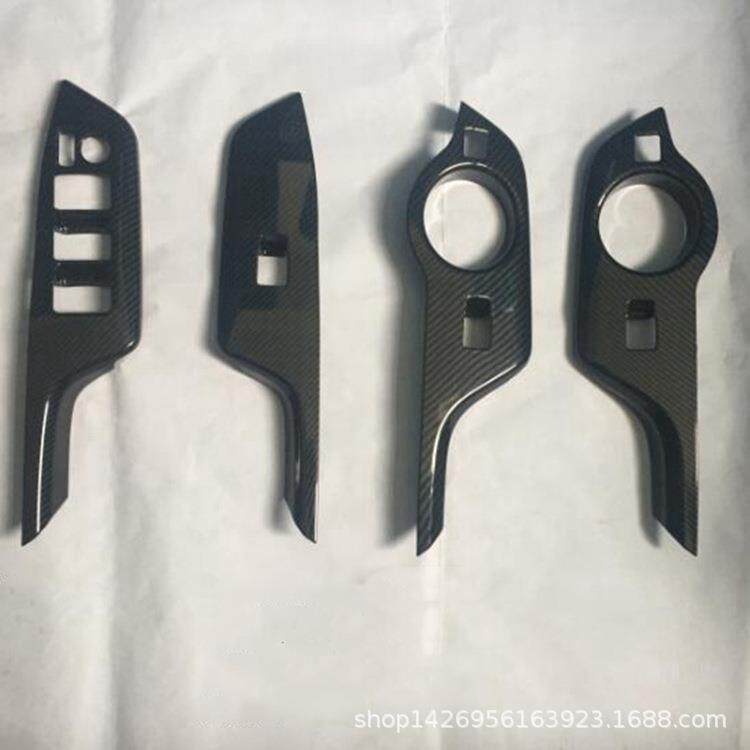 18CHR玻璃开关改装专用车门扶手升降 奕泽车窗按钮防护装饰碳纤Y