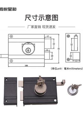 工厂销机械门锁直家用老式木A9-2门锁室内外房门锁机械锁通用具装