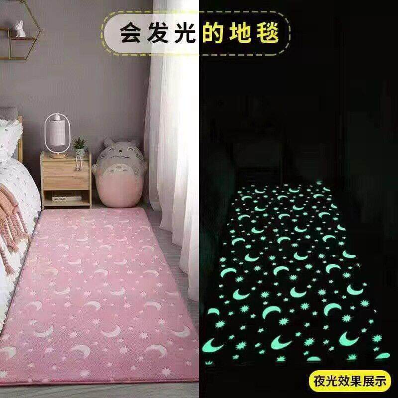 厂家可机洗现简约卧室床边毯客厅房间茶几地垫入户夜光地毯
