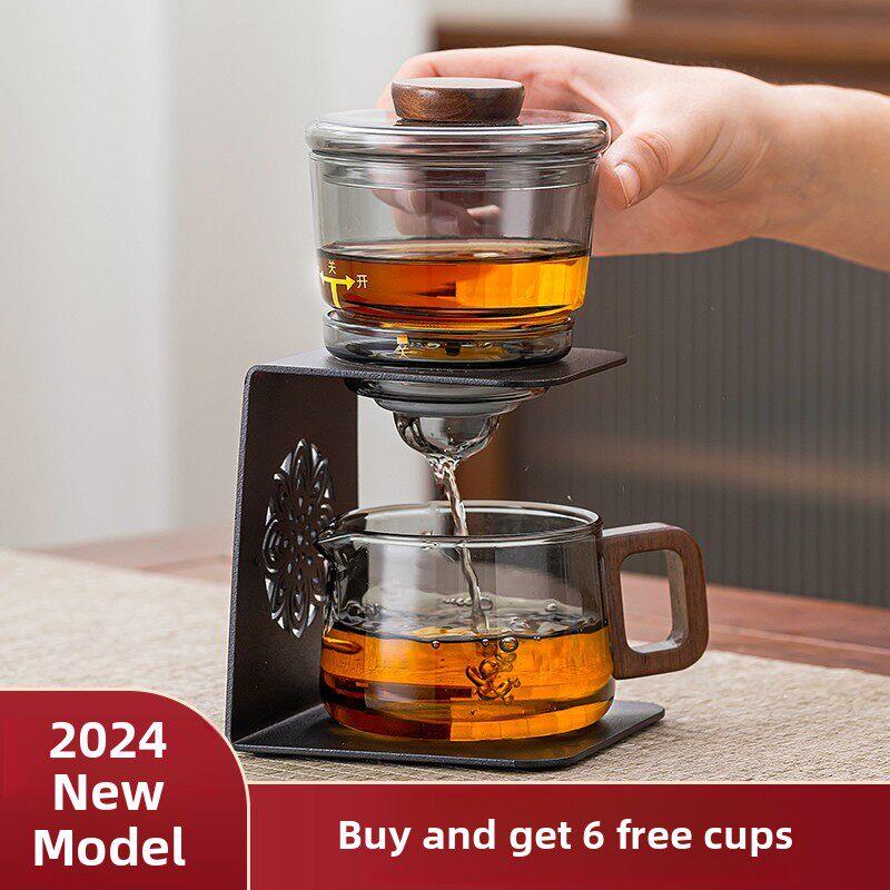 玻璃自动茶具套装家用轻奢高档功夫茶杯子磁吸防烫泡茶壶2025新款