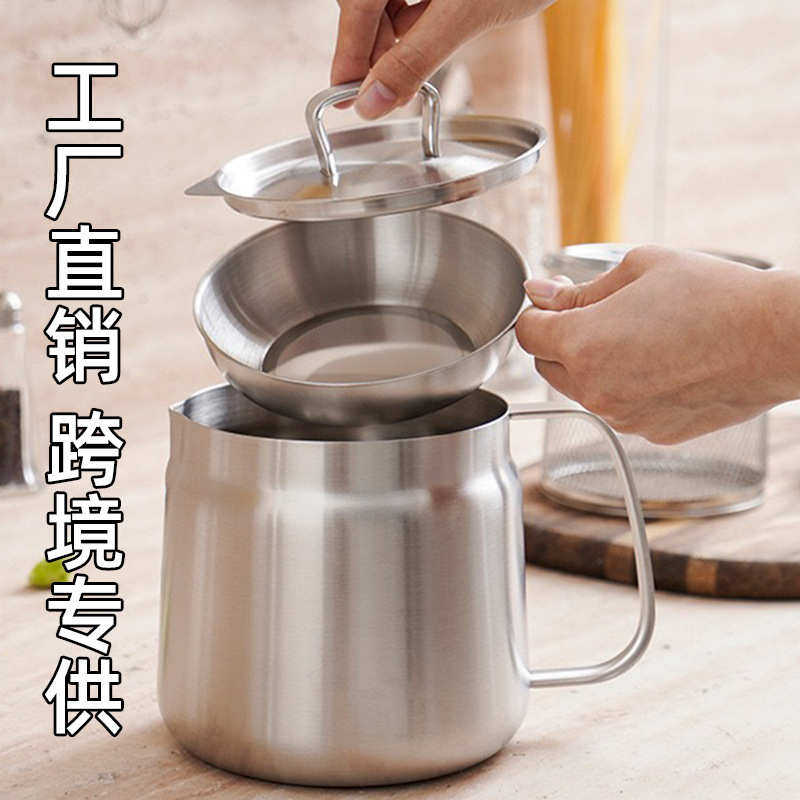 加厚滤油壶304不锈钢油壶多功能厨房家用大容量带迷你炸篮锅,厨房/烹饪用具,油壶,淘宝优惠券,粉丝福利购,淘宝优惠卷
