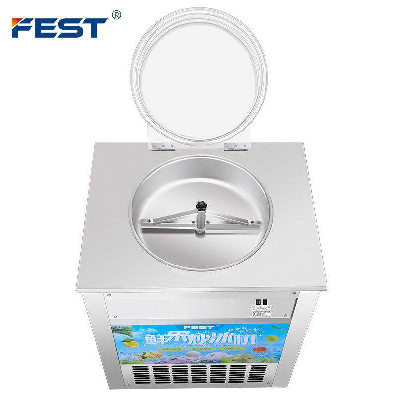 FEST全自动炒冰机商用平锅锅水果汁炒冰机冰粥机冰淇淋球2000W