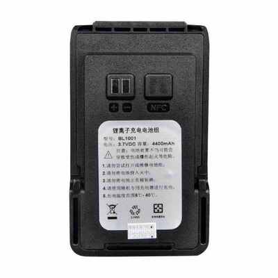 豪艺HOOYEBL1001电池适配豪艺H68H215大容量锂电池