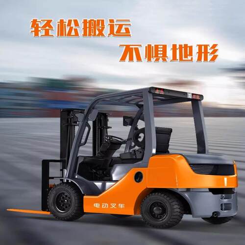 厂家直销电动叉车2吨1吨四轮座驾式搬运铲车吨电叉车全自动堆高