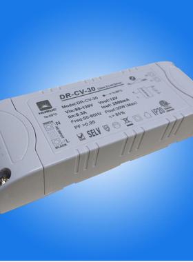 恒DALI2代调光40W容DFQRALI1恒流压调光兼50m0ma700ma900a