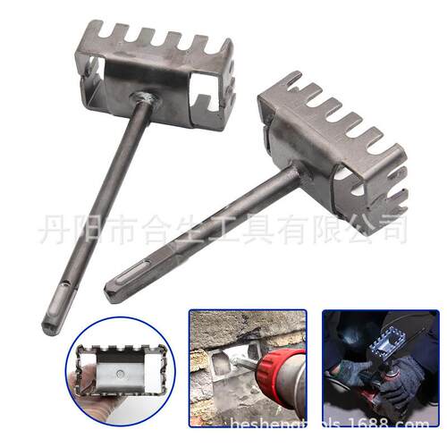 方形开孔器墙面打孔专用电锤方柄开槽工具 墙壁方形接线盒开孔器