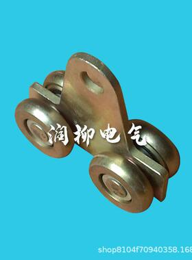 汽车厂工具滑车 KBK轨道用配件 不锈钢四轮板式工具滑车RL-BLSG65