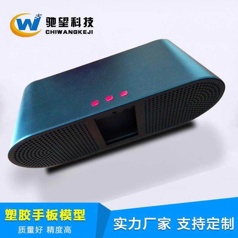 abs手板模型制作 CNC手板加工工厂家 3D打印服务 塑胶手板模型