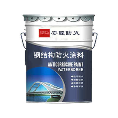 室外薄型钢结构防火涂料  厂家直供资料齐全的钢结构防火油漆