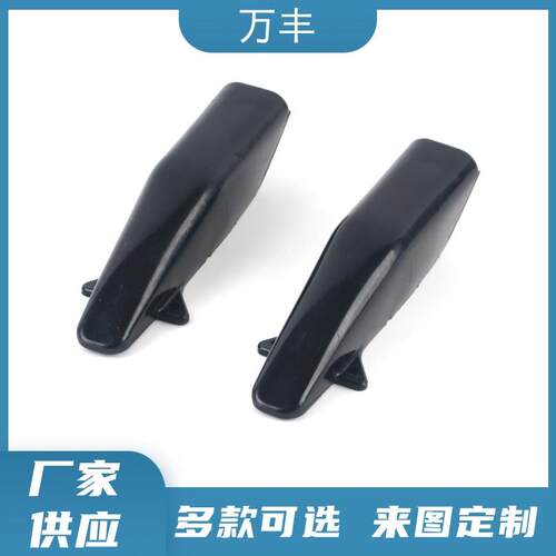 注塑模具加工塑料产品外壳加工ABSPC制造生产尼龙件注塑塑料外壳