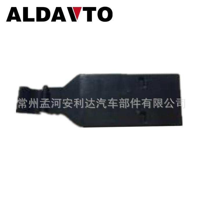 用于2008卡罗拉机盖支撑杆卡扣美版ENGINEHOODSUPPORTCUP中网