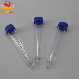 12尿沉渣刻度试管 医院专用螺口尿沉渣管 蓝盖尿液试管