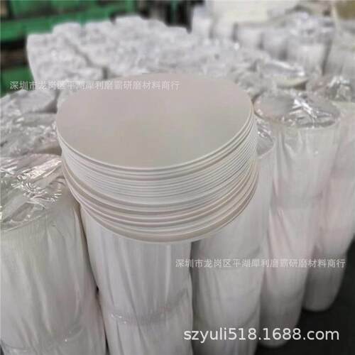 现货抛氨光聚酯水松617皮白磨抛光皮革无纺布抛皮光皮革打磨革