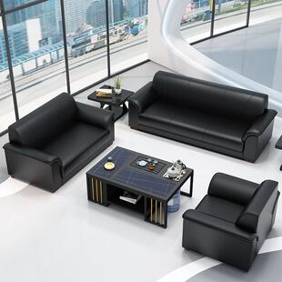 办公沙客发现代简9010 约洽谈商务几组会接待办公室沙发皮艺三人