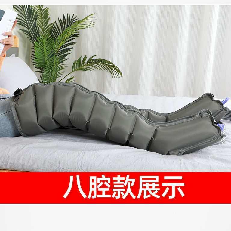奥美佳三模式智能款空气波按摩器腿部按摩仪静脉曲张压力理疗气动