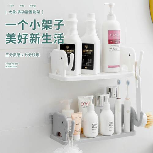 a4桌面收纳盒抽屉式办公桌置物架入户玄关钥匙盒子文件架书桌柜子