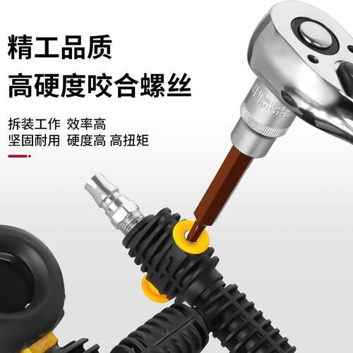 S2合金钢风电动扳手H内六角套装加长5603大H19飞内6角炮批头旋具