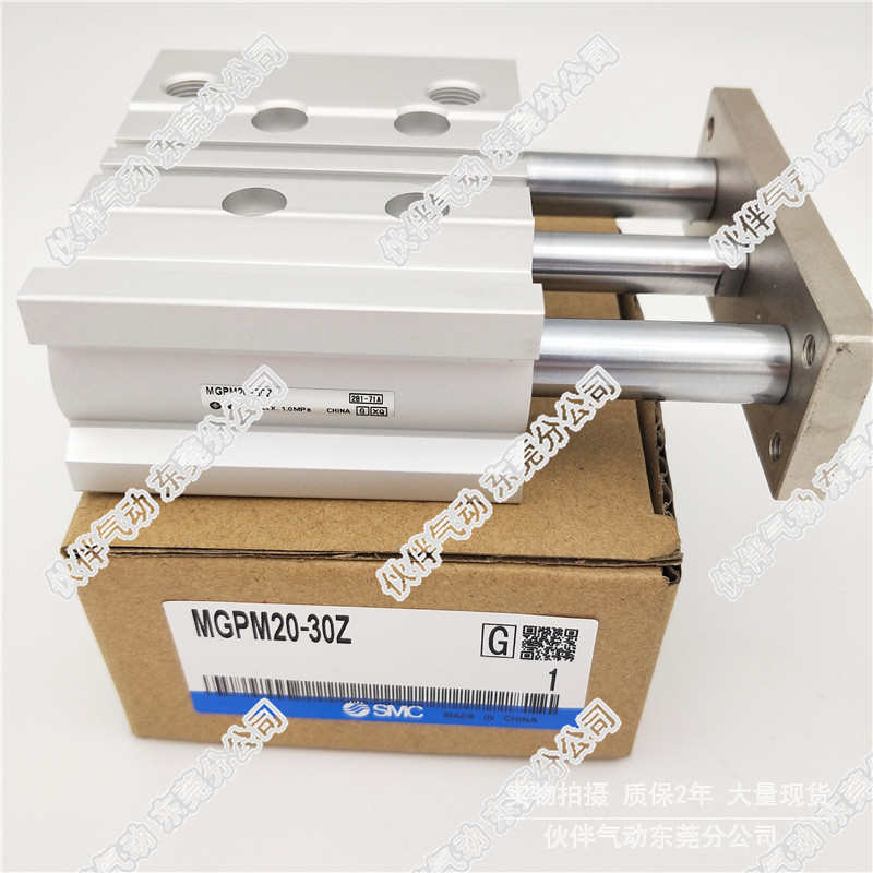伙伴气动全新导杆气缸MGPM20-10AZ/15AZ/20AZ/30AZ/300AZ/400AZ