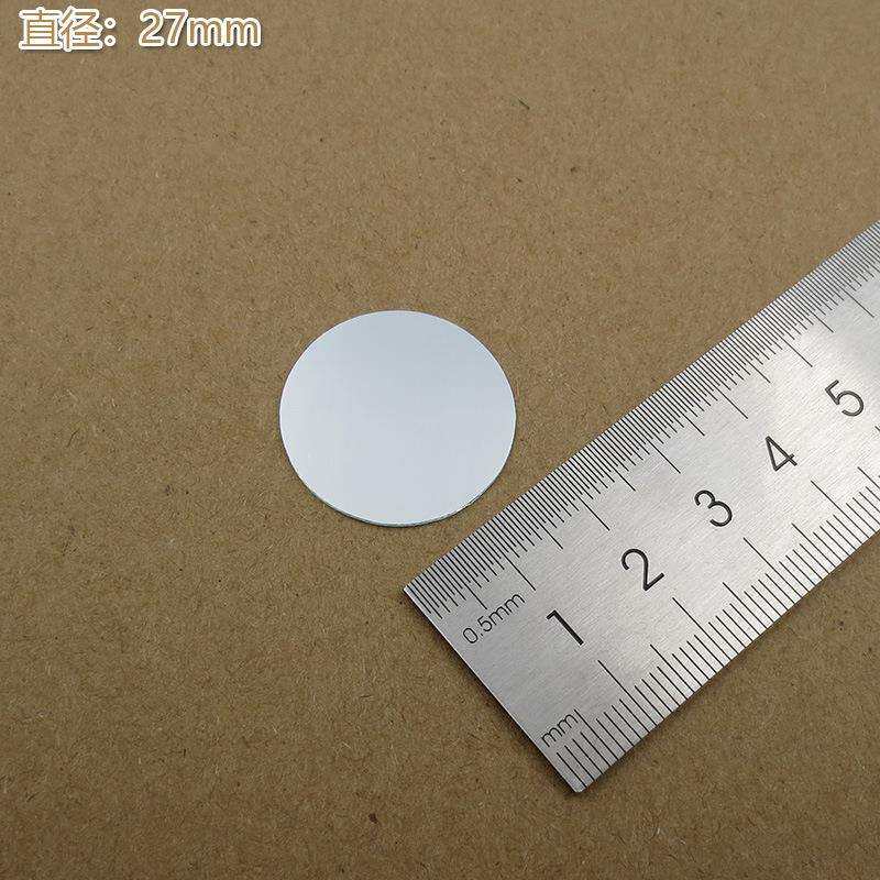 红外截止滤波片 蓝紫光绿光高透过玻璃镜片400nm-520nm通过滤光片