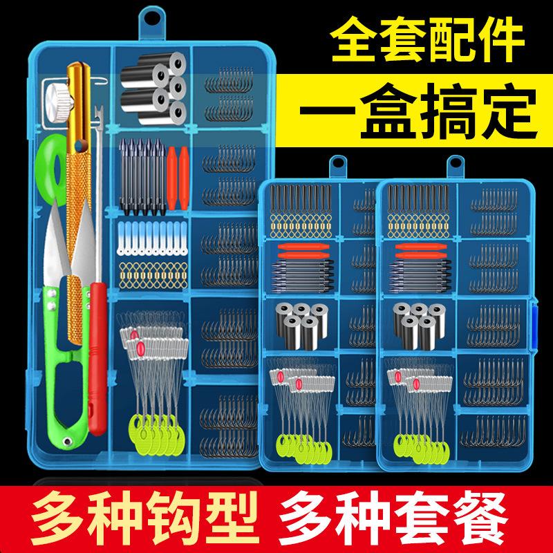 鱼钩套装全套组合皮座八字鱼钩