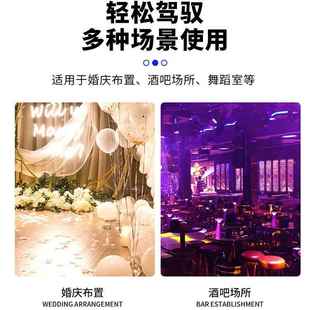 54颗防水婚帕灯音乐酒吧清全吧彩V LP12舞台灯氛围灯庆宴会厅染色