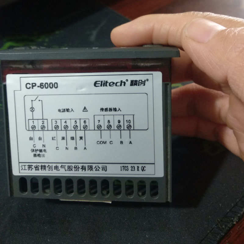 Elitech精创CP-6000N三相检测过载过流可调电机专用相序电流保护
