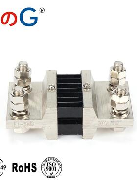 西崎分流器FL-39 2000A 分流器 75mV直流分流器
