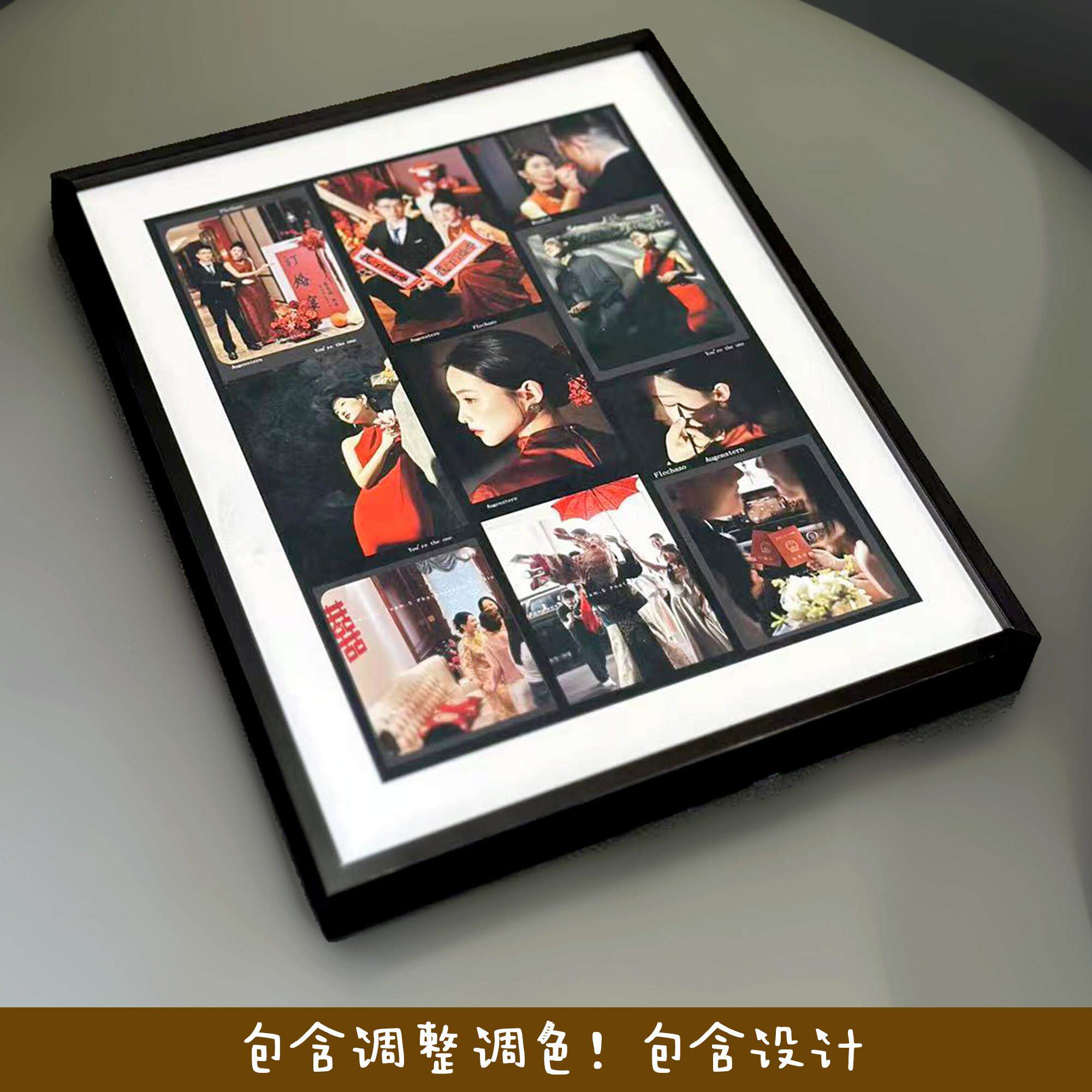 照片定制摆台照片相框摆台婚纱照相框挂墙定制相框照片情侣相框