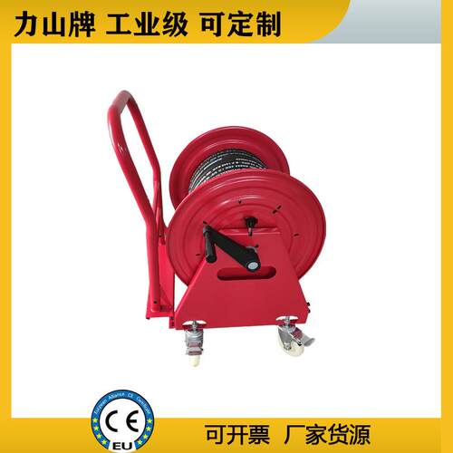涡卷弹簧式电鼓卷线器防爆移动重型金属滑环工业级卷盘力山墨尼