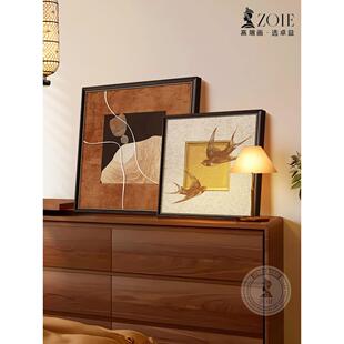 石来运转法式中古风客厅装饰画桌面摆台摆画复古床头摆件挂画壁画