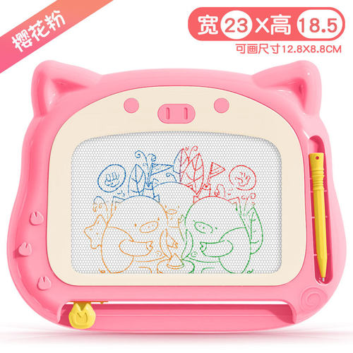 幼儿园儿童卡通磁性画板学生画板