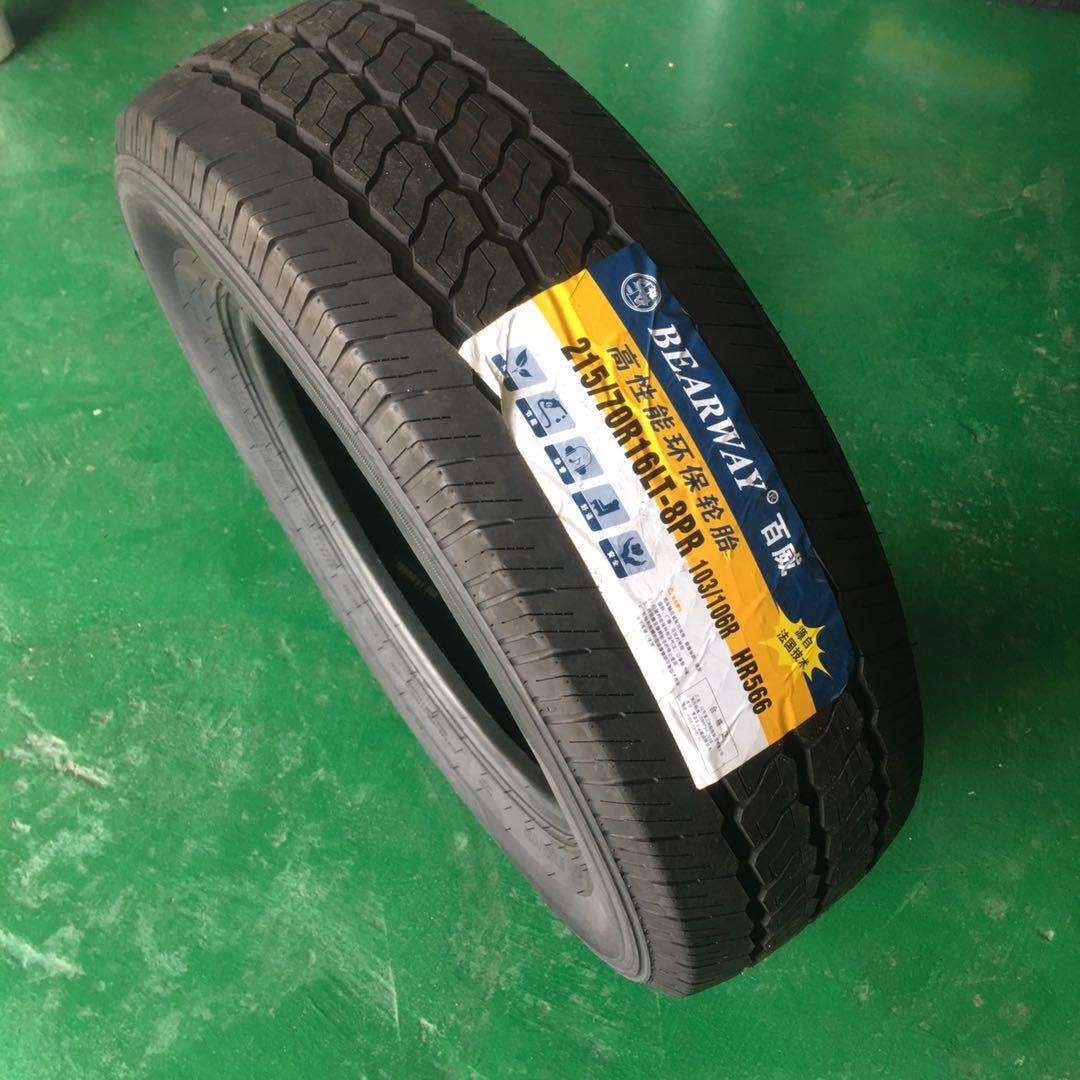 轮胎185R14LT 195R15LT 8PR配长安跨越王长安新豹185/60/65R15LT