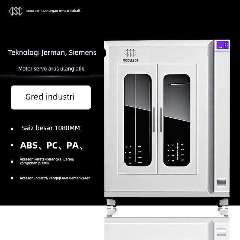 佳置联合3D打印机工业级大尺寸交流伺服高精度工厂 企业PC尼龙ABS