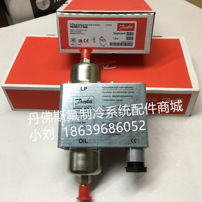 丹佛斯油压差控制器开 关MP55 060B0173 0170 0172 0171 060B0299