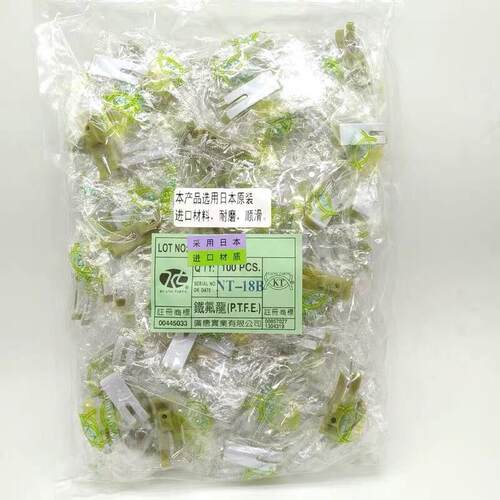 缝纫机配件工业平车压脚底板进口带胶牛筋 津耐磨MT-18塑料压脚皮