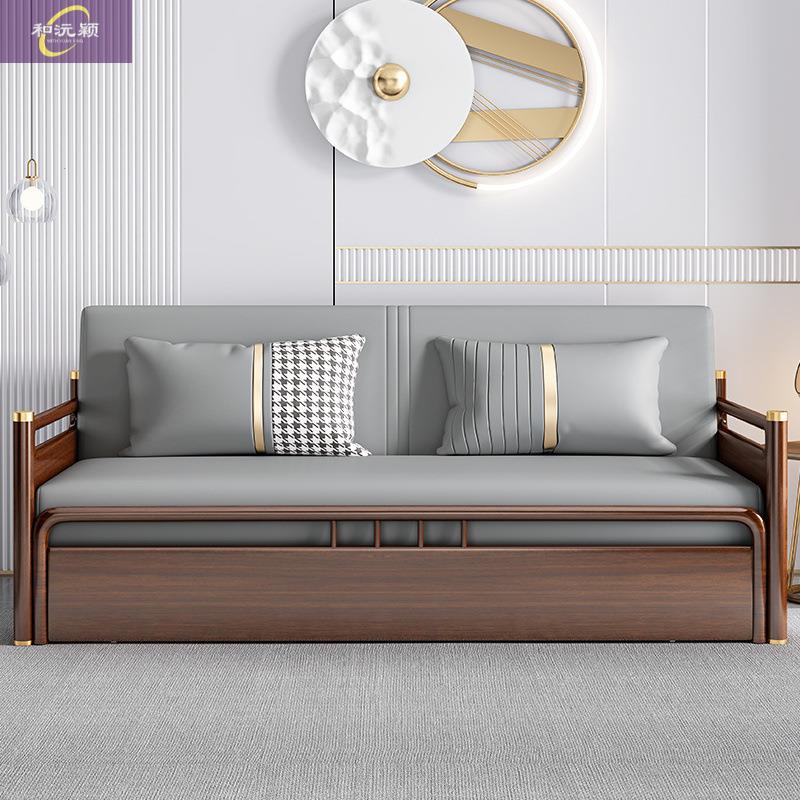 2025新款实木沙发床客厅小户型多功能新中式罗汉床双人可折叠两用