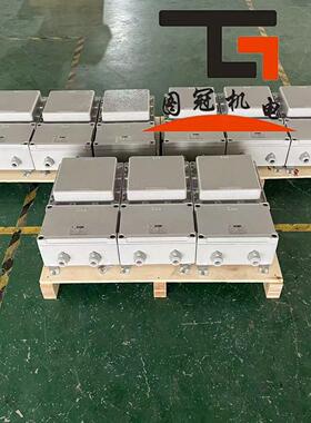 单相矿用行灯防爆照明变压器1140V660V变380V转220V36带矿安证